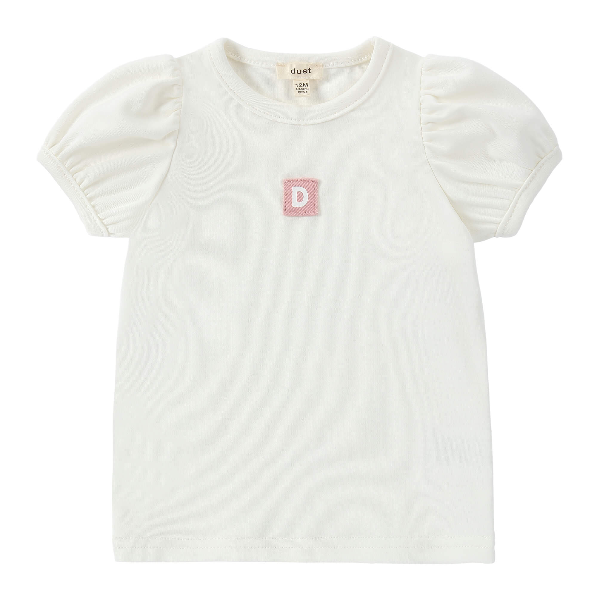 Duet Baby Girls Soft Pink T-Shirt Set
