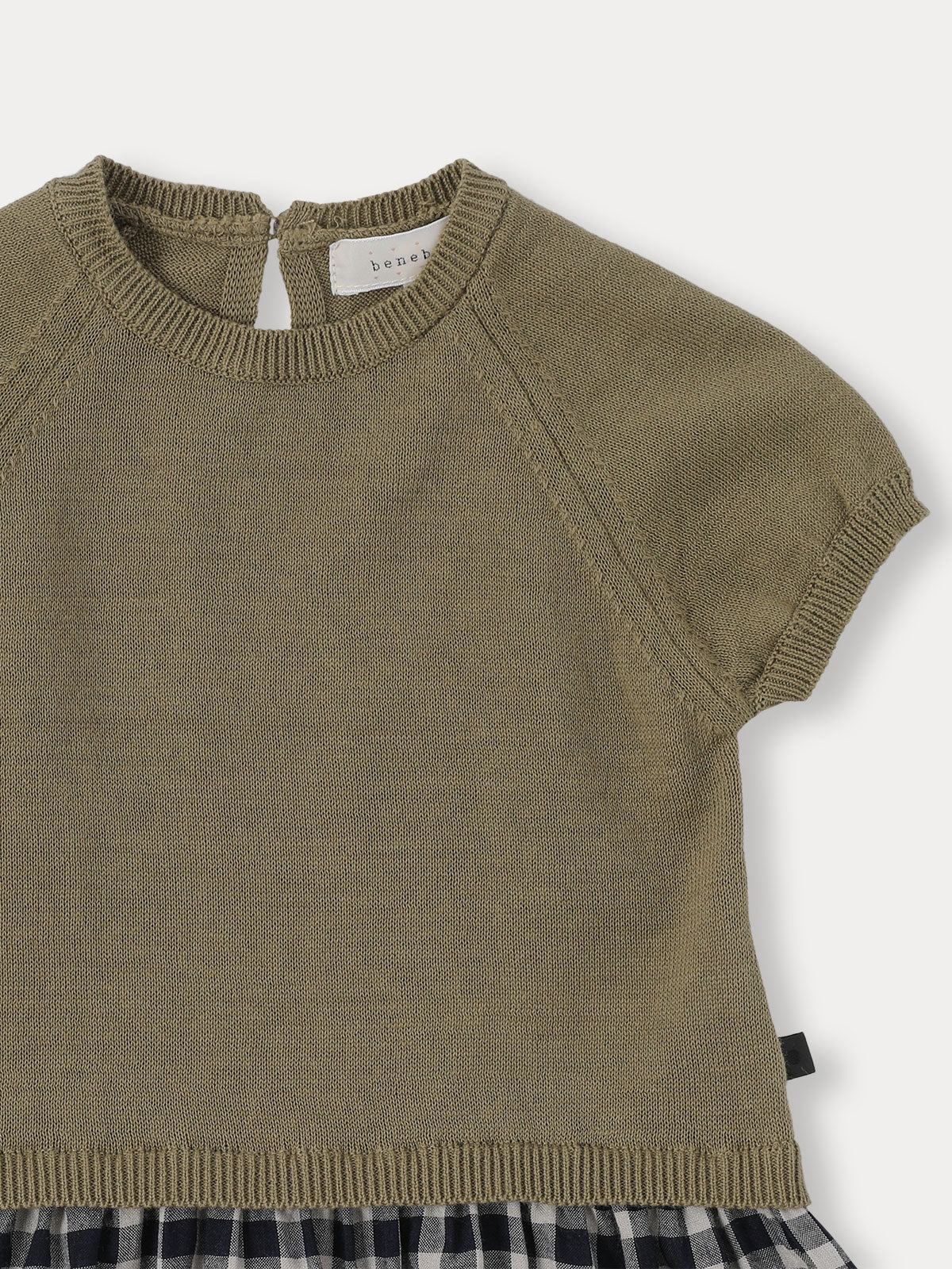 Bene Bene Baby Dou Check Knit Dress