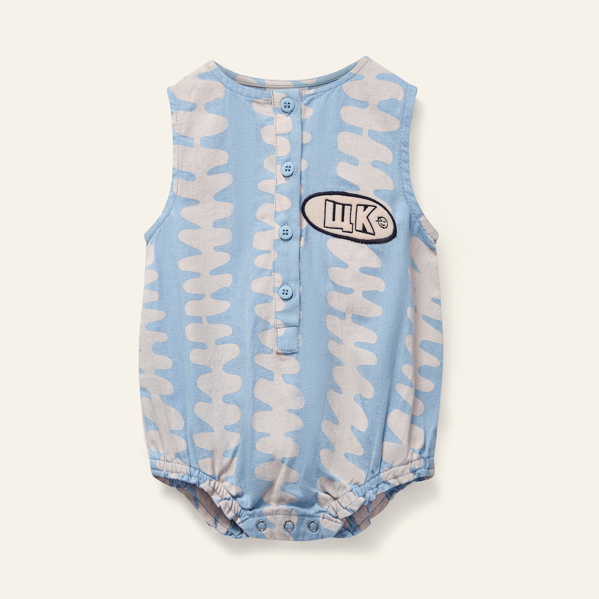 Wynken Pink Stripe Mini Woven Denim Romper