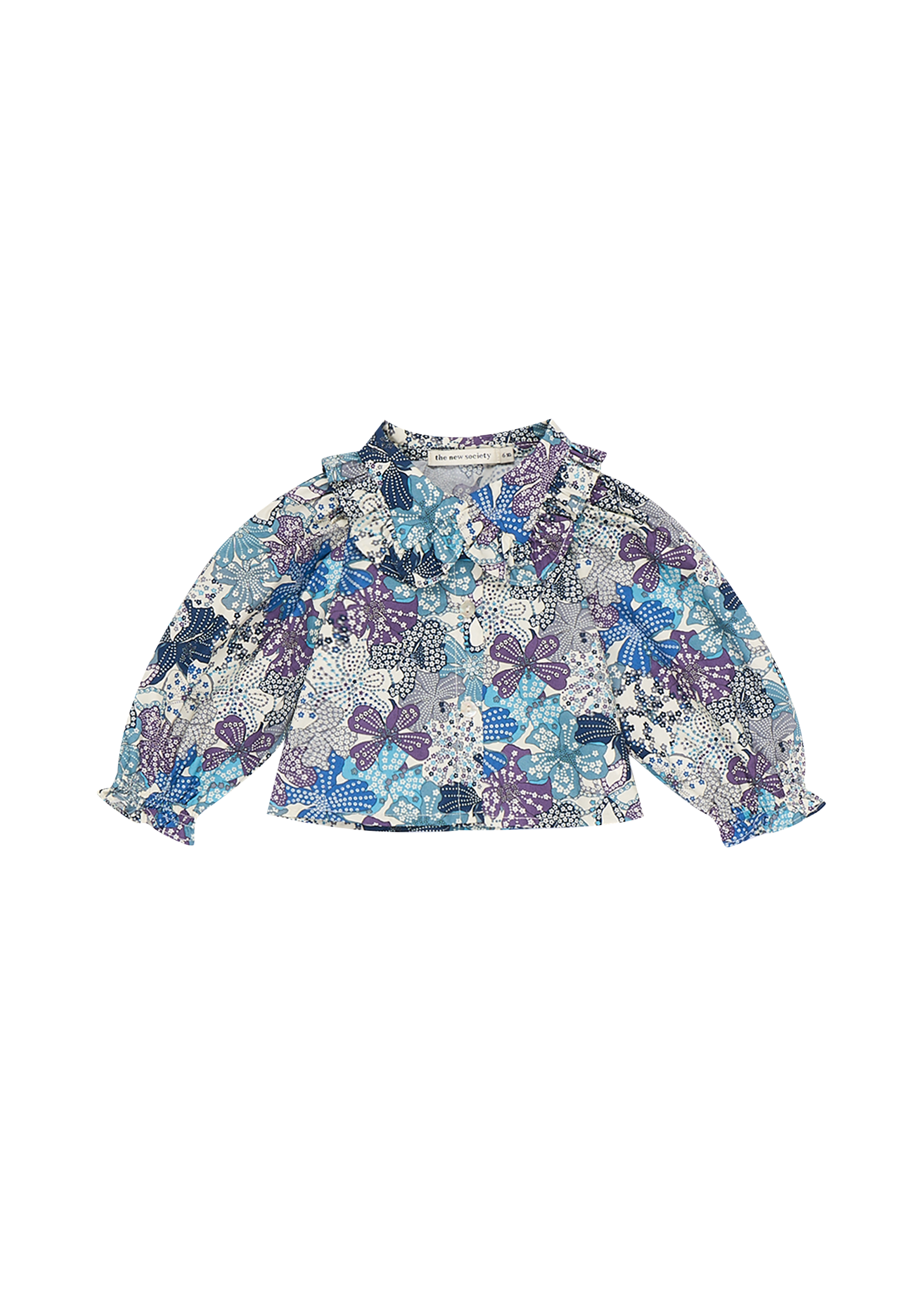 The New Society Mauve Print Sophia Baby Set
