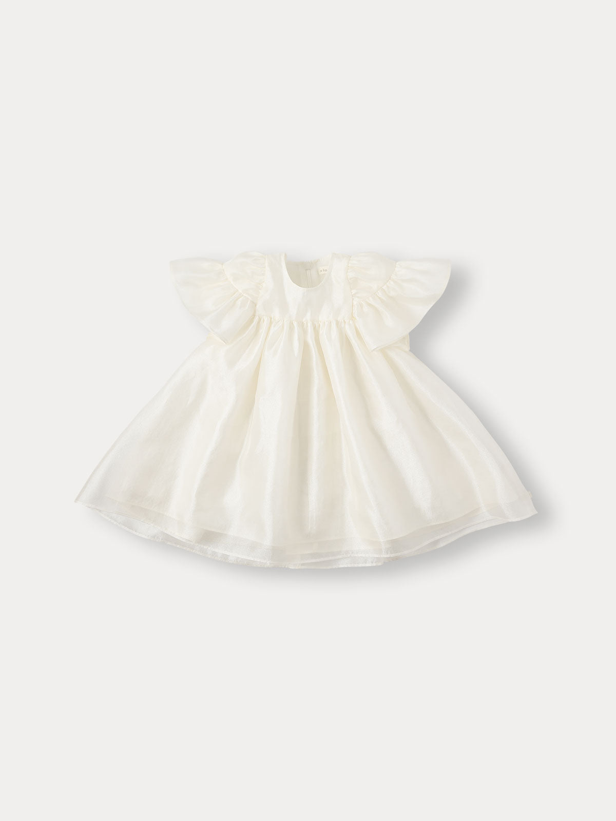 Bene Bene Baby Flutter Layered Dress