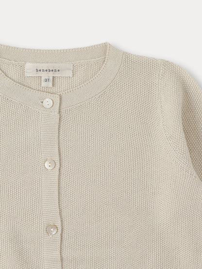 Bene Bene Neat Waffle Cotton Cardigan