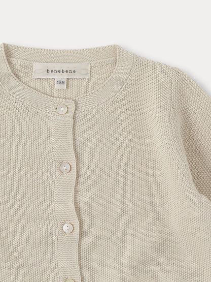 Bene Bene Baby Neat Waffle Cotton Cardigan