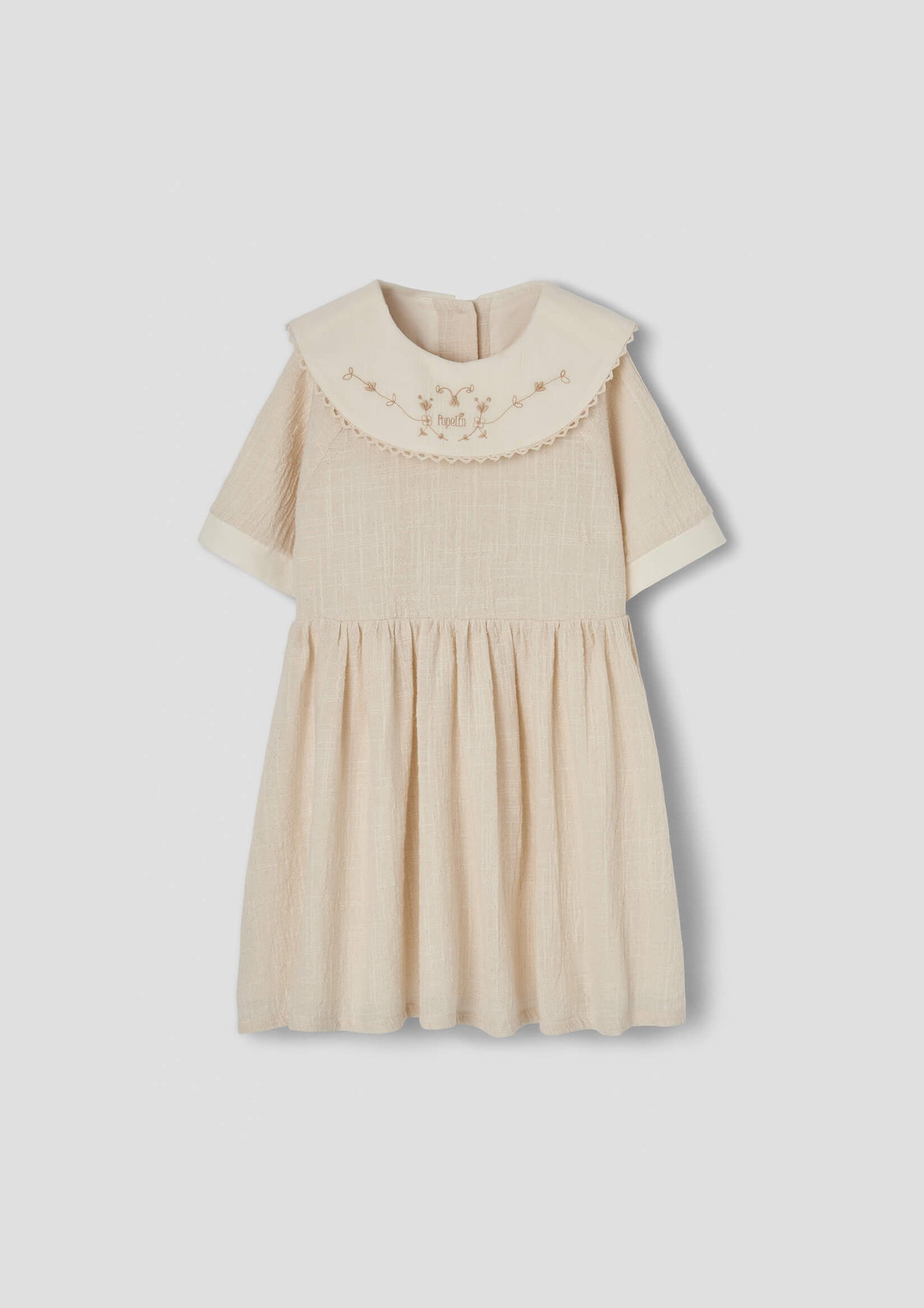 Popelin Off White Embroidered Short Dress 7Y