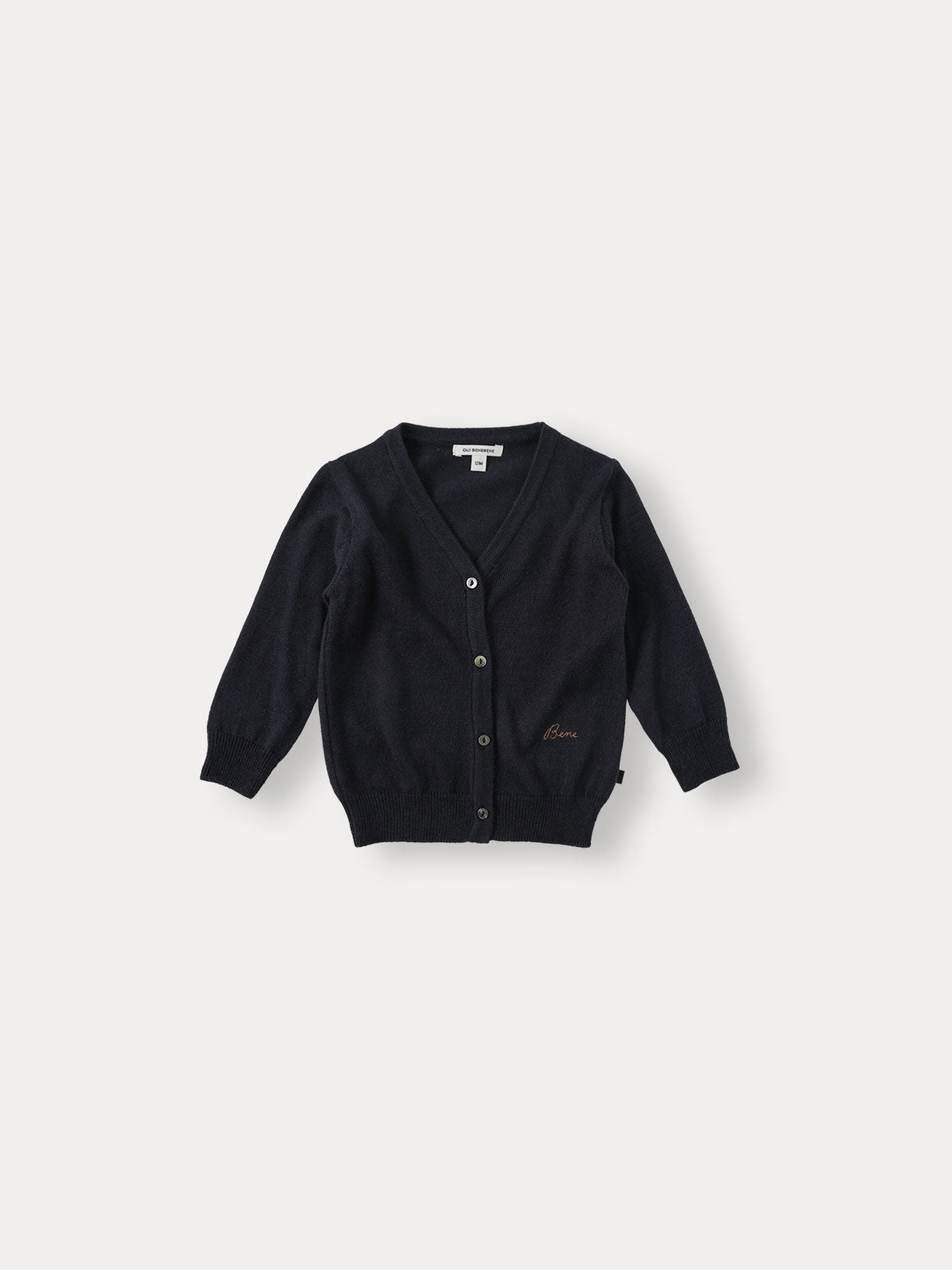 Bene Bene Baby Navy Miles Knit Cardigan